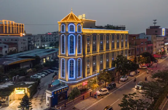 Yige Hotel (Foshan Lishui Branch) Hotels near Yuntai Garden