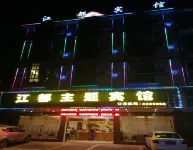 Huitong Jiangdu Theme Hotel - parking