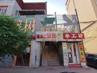 温馨岛旅馆(哈尔滨师大店) - 酒店外部