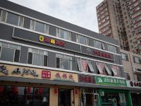 速8酒店(北京国展西坝河店)