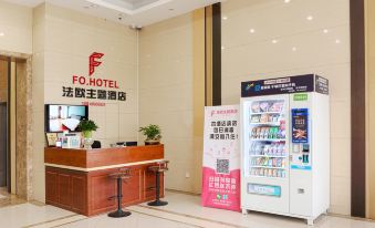 Luoyang Faou Theme Hotel (Longmen High-speed Railway Station Baolong Plaza)