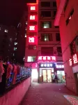Chaoyue Hotel
