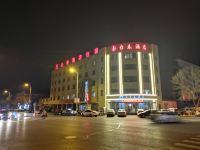 天津玉台春酒店