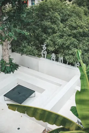 Emerald Whisper Hotel Отели рядом с достопримечательностью «Sun Observation Platform»