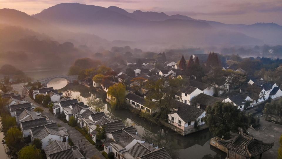 Grand House Shaoxing