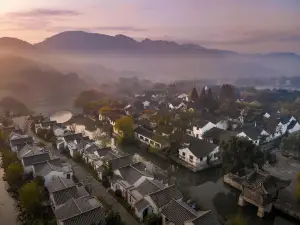 Grand House Shaoxing