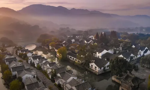 Grand House Shaoxing