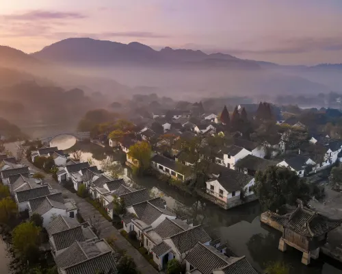 Grand House Shaoxing Hôtels à : Shaoxing
