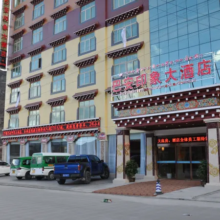 Ba'an Impression Hotel