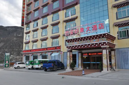 Ba'an Impression Hotel Отели в г. Батан