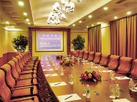 合肥恒悦国际外商俱乐部酒店 - 会议室