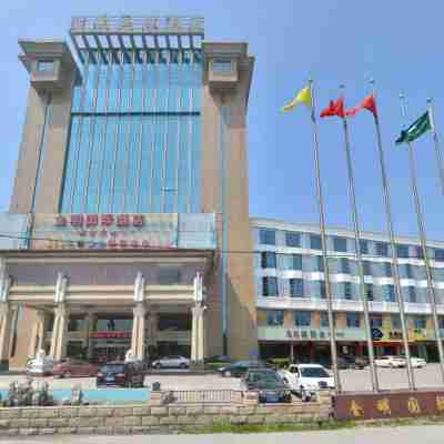 南安金明國際酒店 Hotel Exterior