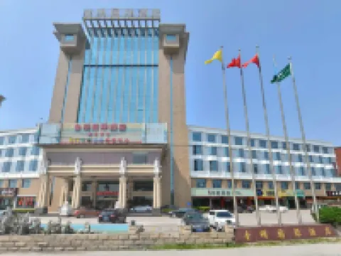 南安金明國際酒店 南安酒店