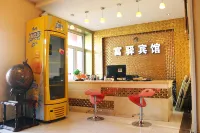 Qiqihar Fulu Fashion Hotel - Pet friendly