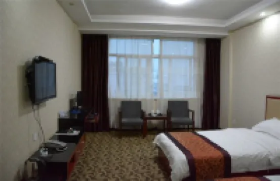 Hengtai Business Hotel