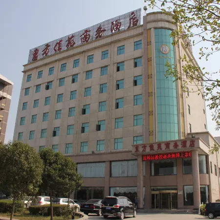 Yuncheng Oriental Jiayuan Business Hotel