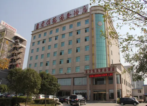 Yuncheng Oriental Jiayuan Business Hotel