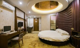 Wufeng Concept Hotel