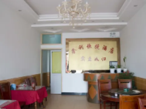 Xinli Express Hotel Hotels in Macheng