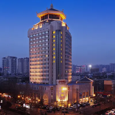 西安皇后大酒店（長樂公園地鐵站交通大學店） 鄰近长乐公园的酒店