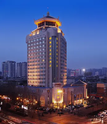 Queen Hotel Xi'an (Changle Park Subway Station Branch)