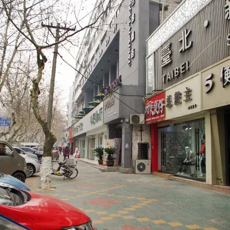 Ankang Holiday Hotel