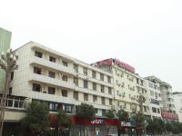 阆中巴厘岛快捷酒店