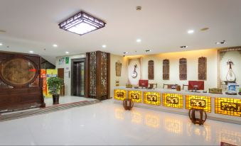 Qingfengge Renwen Hotel Hengdian