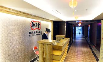 Shishi Wanjia International Hotel