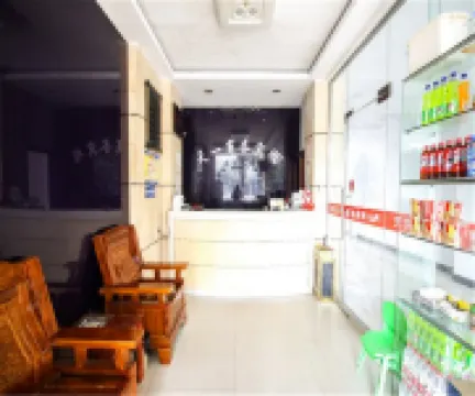 โรงแรมเทียนอี้ บิสซิเนส โฮเต็ล
