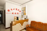 Ningguo Holiday Mood Hotel
