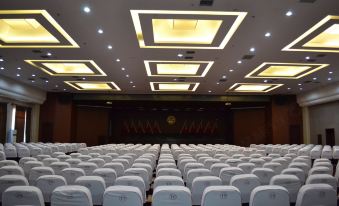 Xianghai International Hotel