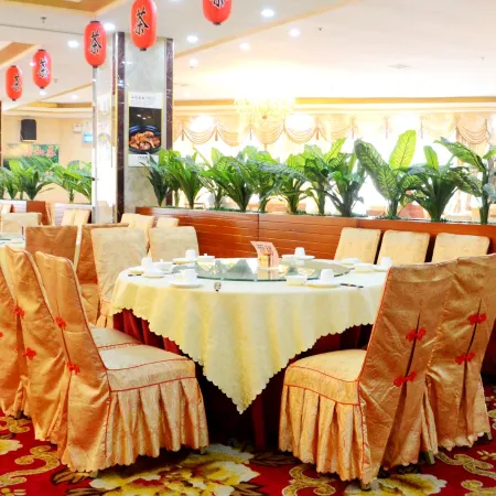 Fuhua Hotel