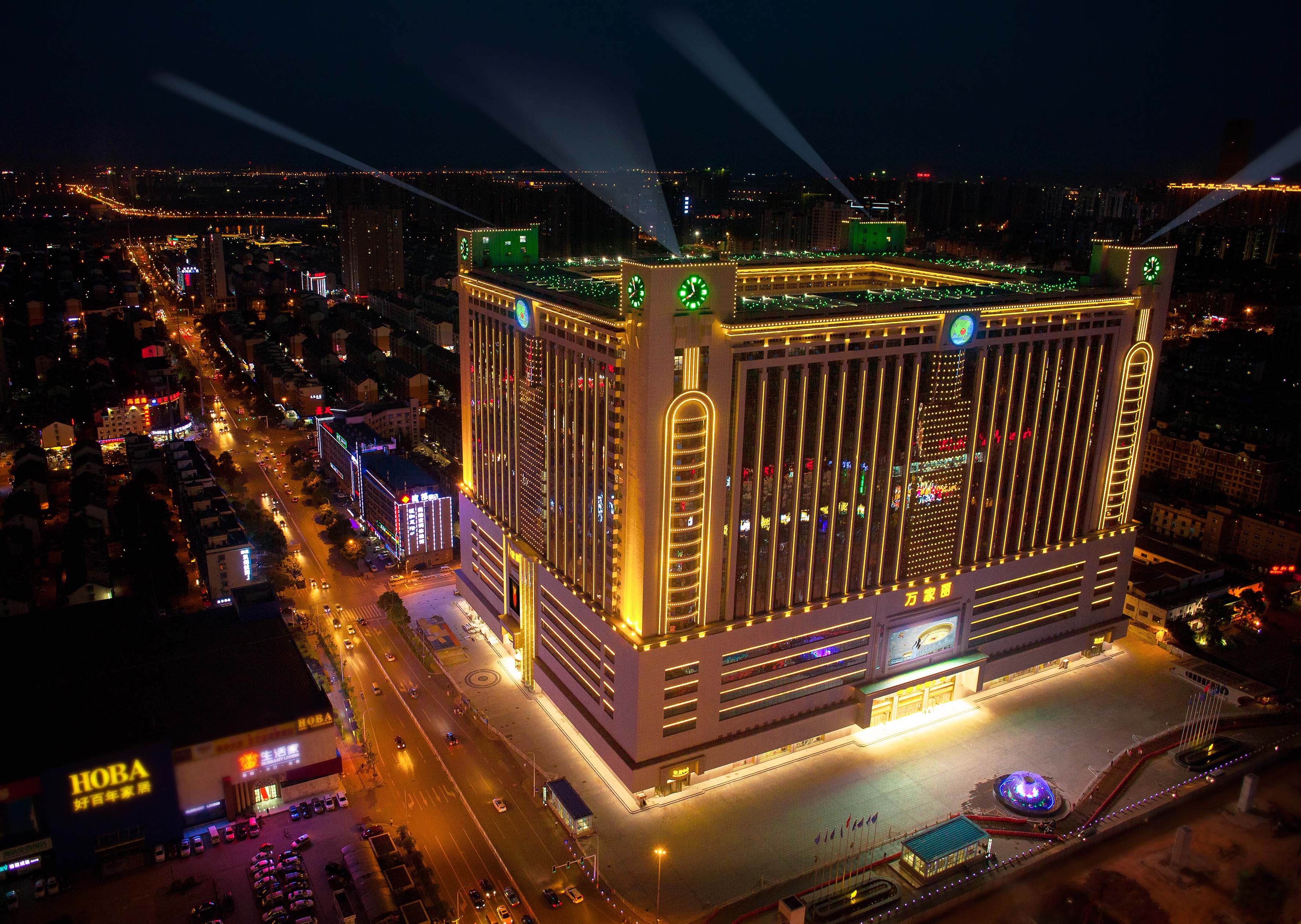 wanjialiinternationalhotel