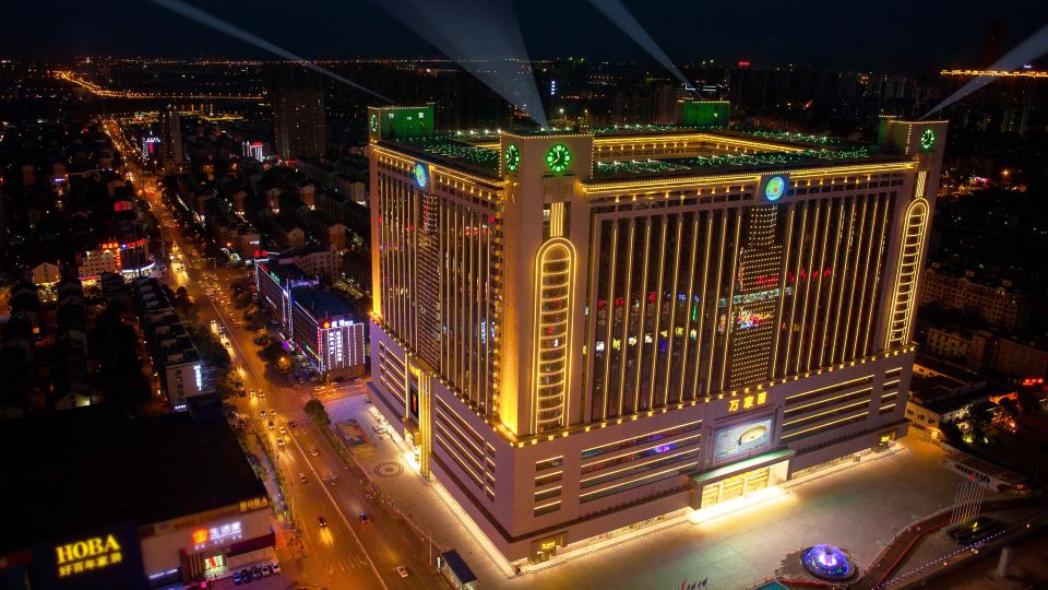 Wanjiali International Hotel