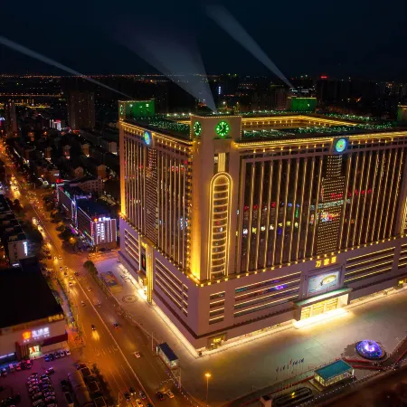 Wanjiali International Hotel