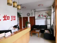 Linyi Jinma Business Hotel Hotels in Linqu