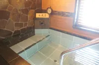 Kobe Port Tower Hotel - Hot Springs