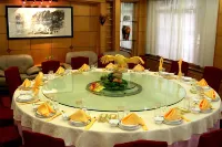 Wanyuan International Hotel - 4-Star