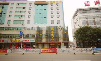 Santai Weixi Hotel