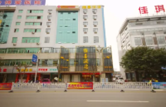 Santai Weixi Hotel