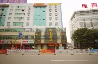 Santai Weixi Hotel