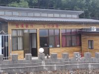 北京黑水湾航空度假山庄 - 公共区域