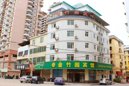 Nanxiong Golden Bamboo Garden Hotel Отели рядом с достопримечательностью «Meiguan Ancient Post Road»