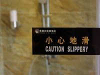 紫荆花连锁酒店(来宾盘古大道店) - 其他