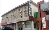 Gongyi Yifeng Express Hotel Hotels near Gongyi Grottoes Temple