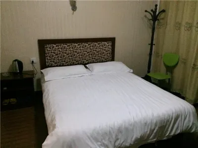 Shangrao Juyuan Hotel Hotels in Hengfeng