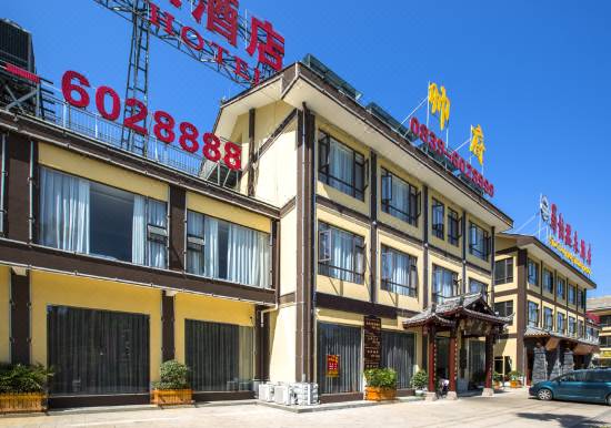 スーパー ナイス ホテル 剣閣 を宿泊予約 22年安い料金プラン 口コミ 部屋写真 Trip Com