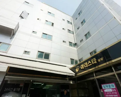 Tripstay Myeongdong Hotels in Сеул