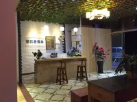 Libo Daohuaxiang Chinese Inn - Inns